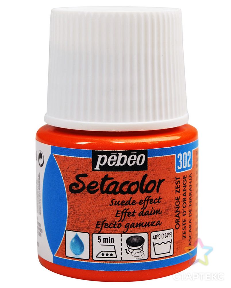 Краска для темных и светлых тканей с эффектом замши "PEBEO" Setacolor 45мл арт. ГММ-10661-11-ГММ0077384