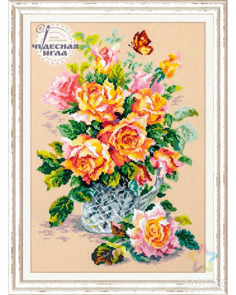 Набор для вышивания "Чудесная Игла" 100-021 "Чайные розы" арт. ГММ-104194-1-ГММ062364331054 1