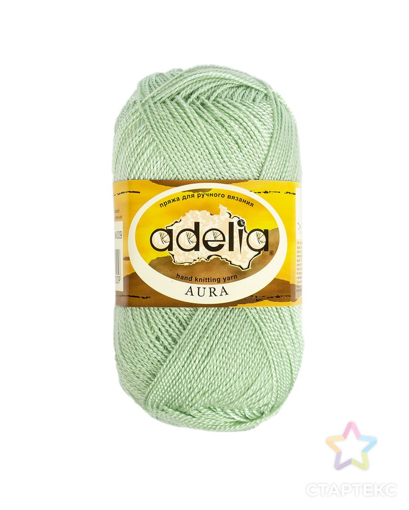 Пряжа ADELIA "AURA" 100% акрил 10 шт. х 50 г 250 м ± 5 м арт. ГММ-108054-22-ГММ067798231064 1