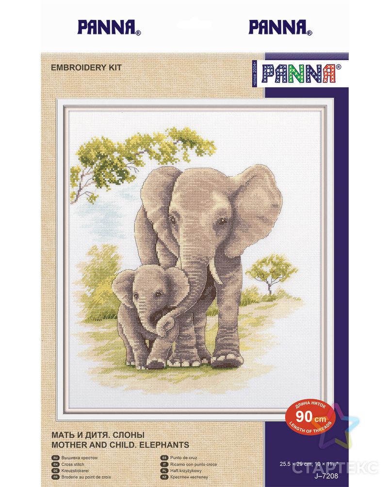 Набор для вышивания "PANNA" J-7208 "Мать и дитя. Слоны" арт. ГММ-110606-1-ГММ068840357594 3