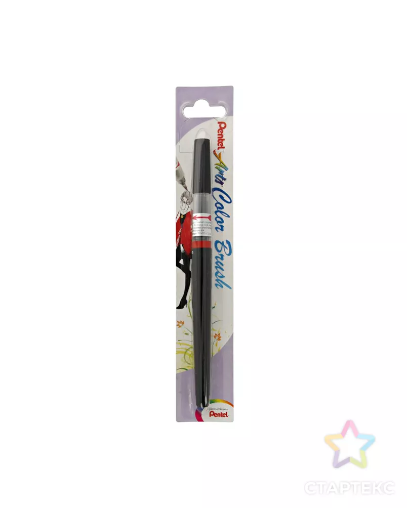 "Pentel" Кисть с краской Colour Brush кисть/круглое тонкое арт. ГММ-109279-1-ГММ068869696384 - рис. 1