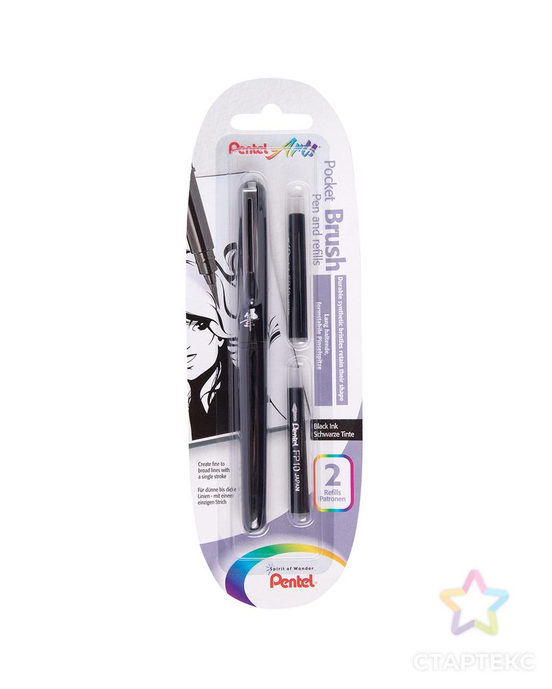 "Pentel" Ручка-кисть Brush Pen для каллиграфии перо-кисть арт. ГММ-110254-1-ГММ068870473064 1