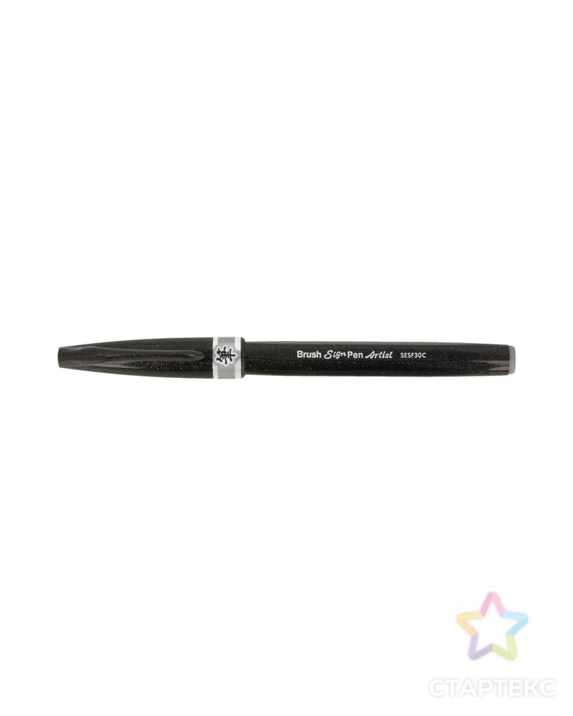 "Pentel" Браш пен Brush Sign Pen Artist, ultra-fine 0.5 - 5 мм кисть/круглое тонкое арт. ГММ-109154-8-ГММ068871979044 1