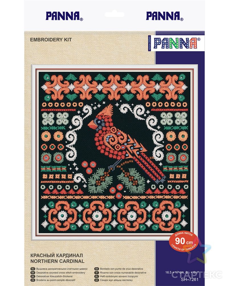 Набор для вышивания "PANNA" SH-7261 "Красный кардинал" арт. ГММ-108746-1-ГММ073077951454 4