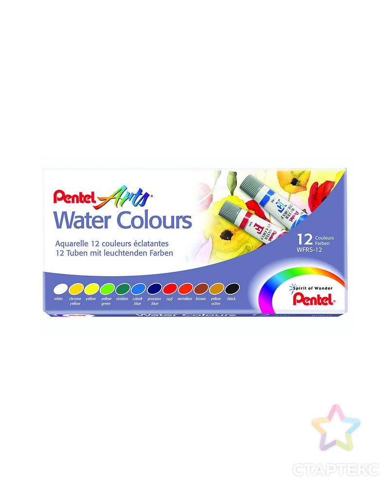 Краска акварель "Pentel" Акварель Water Colours 12 цв. арт. ГММ-109907-1-ГММ073276770424