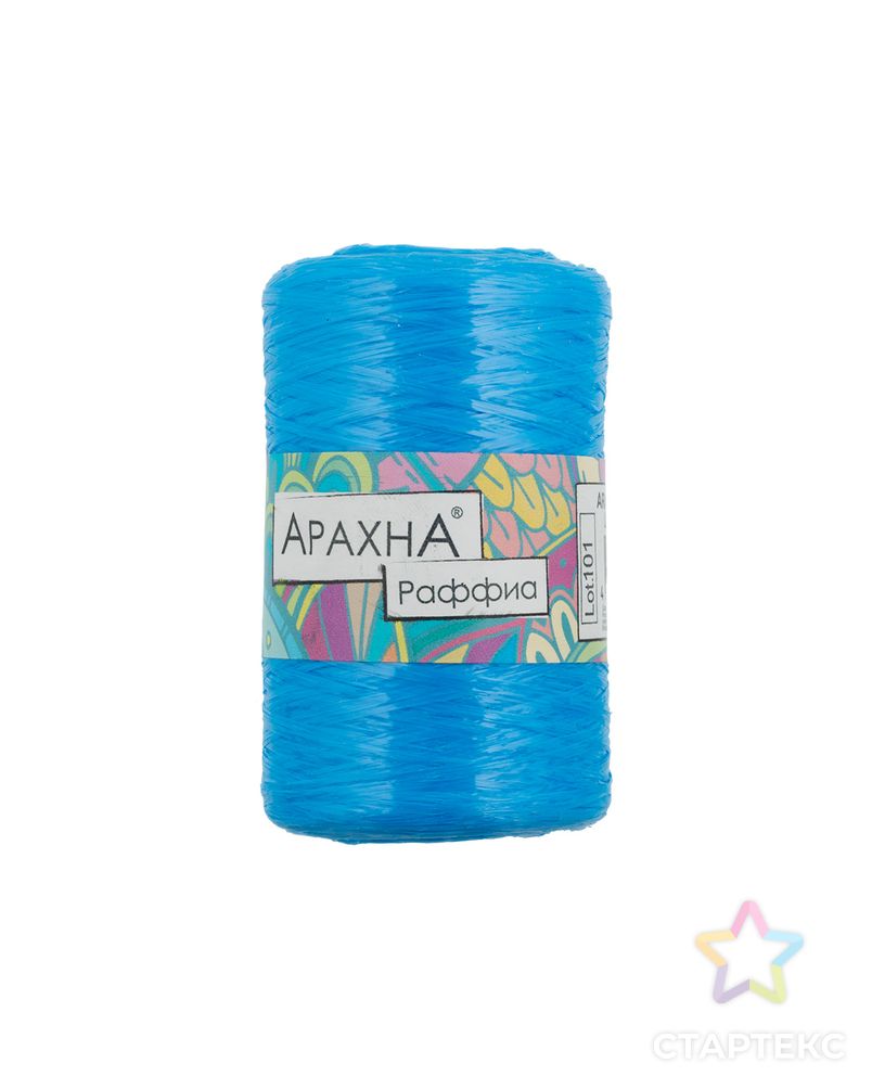 Пряжа "ARACHNA" "Raffia" 100% полипропилен 5 х 50 г 200 м ± 12 м арт. ГММ-6776-43-ГММ074583898864 1