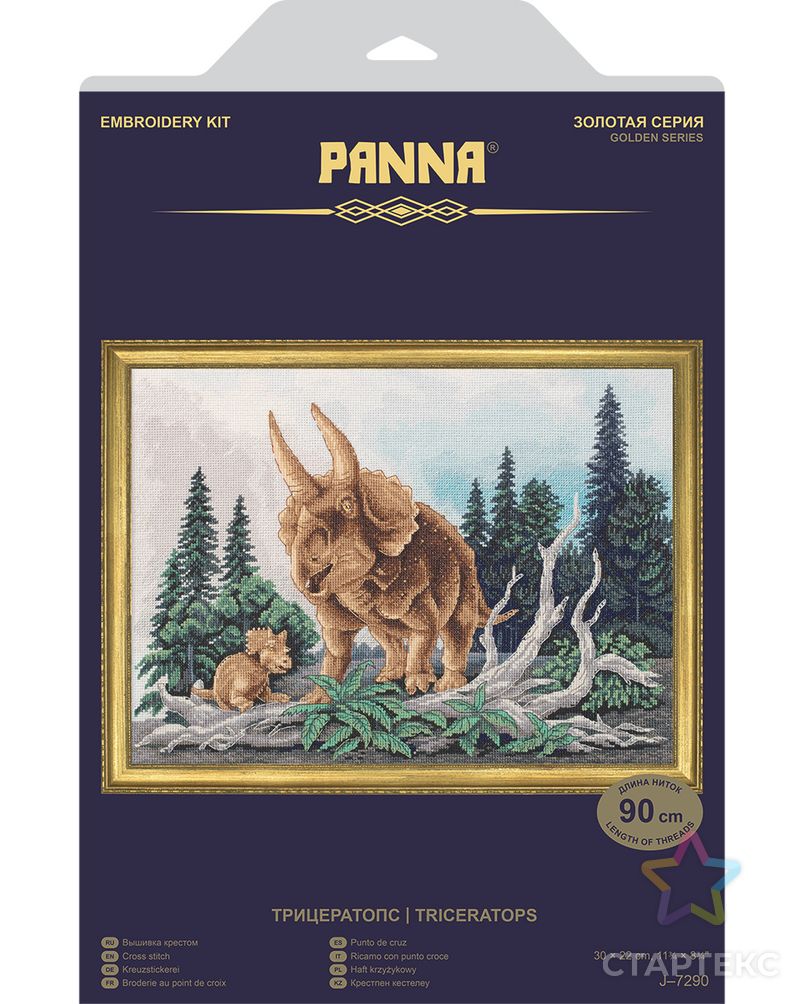 Набор для вышивания "PANNA" "Золотая серия" J-7290 "Трицератопс" арт. ГММ-109711-1-ГММ075074360374 2