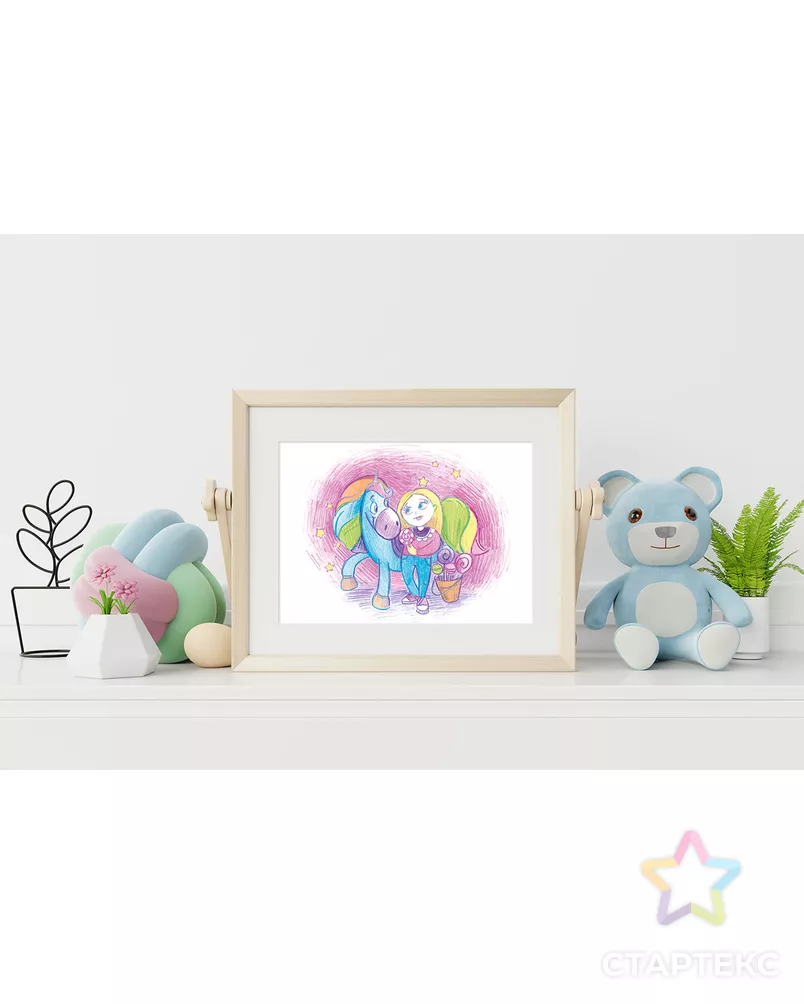 "ФРЕЯ" RPSK-0030 "Сладкоежка" Скетч для раскраш. цветными карандашами 20.5 х 14.5 см 1 л. арт. ГММ-115218-1-ГММ077116695844 - рис. 1