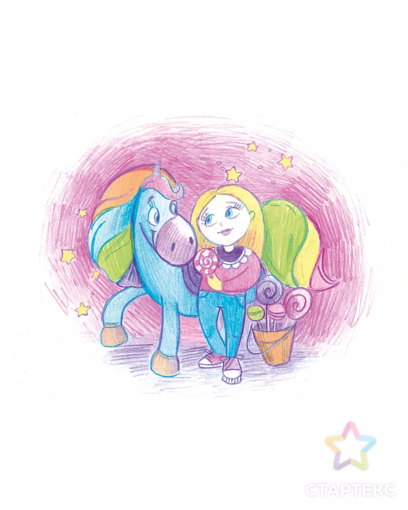 "ФРЕЯ" RPSK-0030 "Сладкоежка" Скетч для раскраш. цветными карандашами 20.5 х 14.5 см 1 л. арт. ГММ-115218-1-ГММ077116695844 - рис. 4