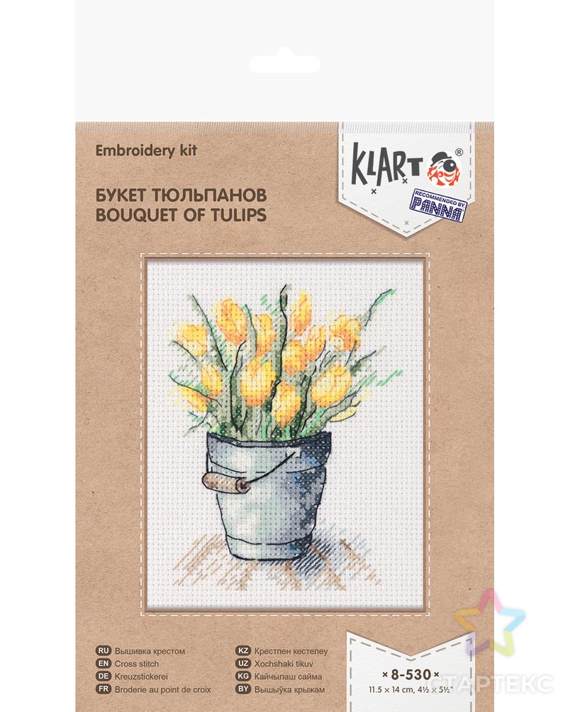 "Klart" набор для вышивания 8-530 "Букет тюльпанов" арт. ГММ-116077-1-ГММ077273199484 1