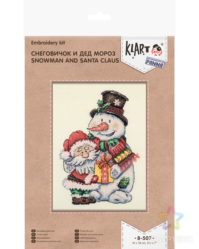 "Klart" набор для вышивания 8-507 "Снеговичок и Дед Мороз" арт. ГММ-111034-1-ГММ077683883544 1