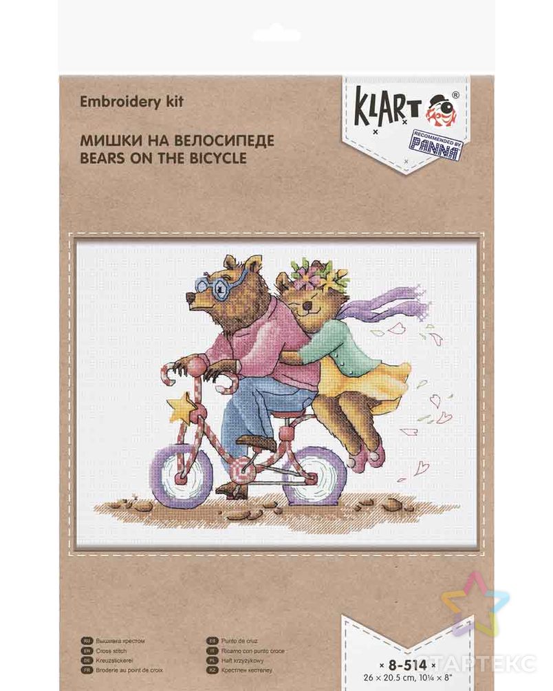"Klart" набор для вышивания 8-514 "Мишки на велосипеде" арт. ГММ-109720-1-ГММ079248115334 1