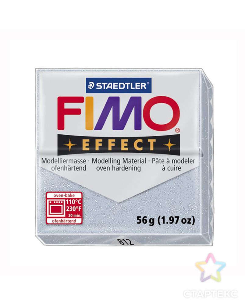 "FIMO" Effect полимерная глина 57 г арт. ГММ-107813-28-ГММ008010200285 1