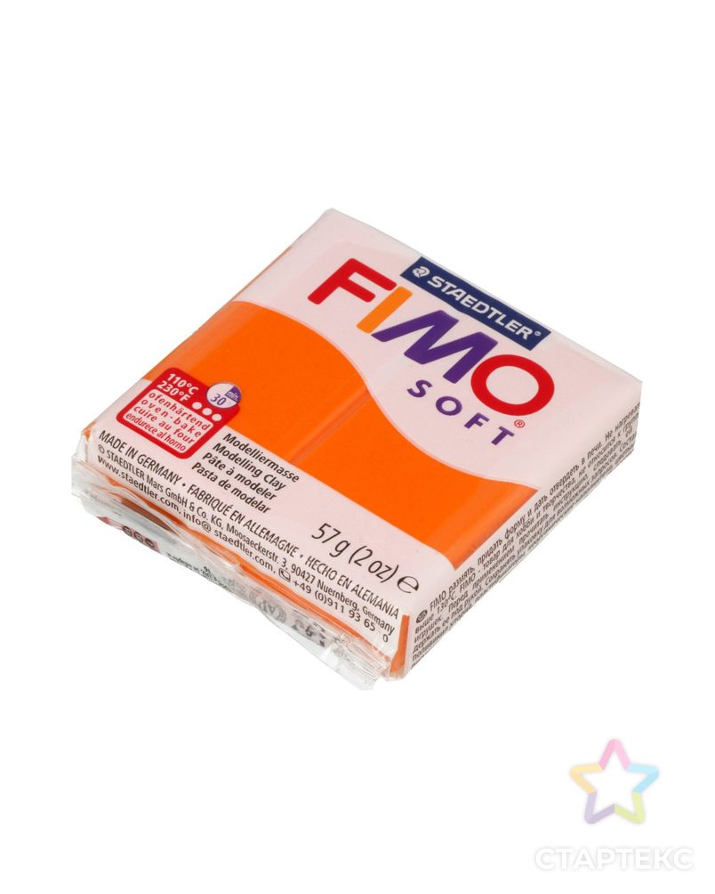 "FIMO" Soft полимерная глина 57 г арт. ГММ-108316-14-ГММ008010200296 1