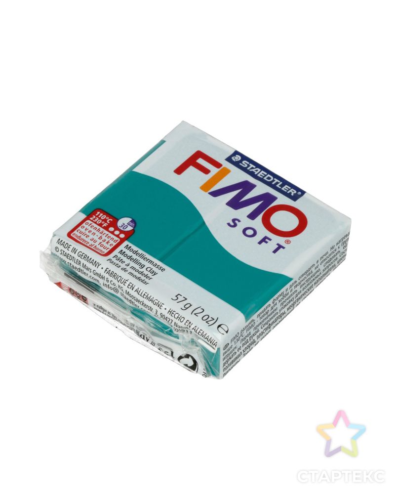"FIMO" Soft полимерная глина 57 г арт. ГММ-108316-18-ГММ008010200300 1