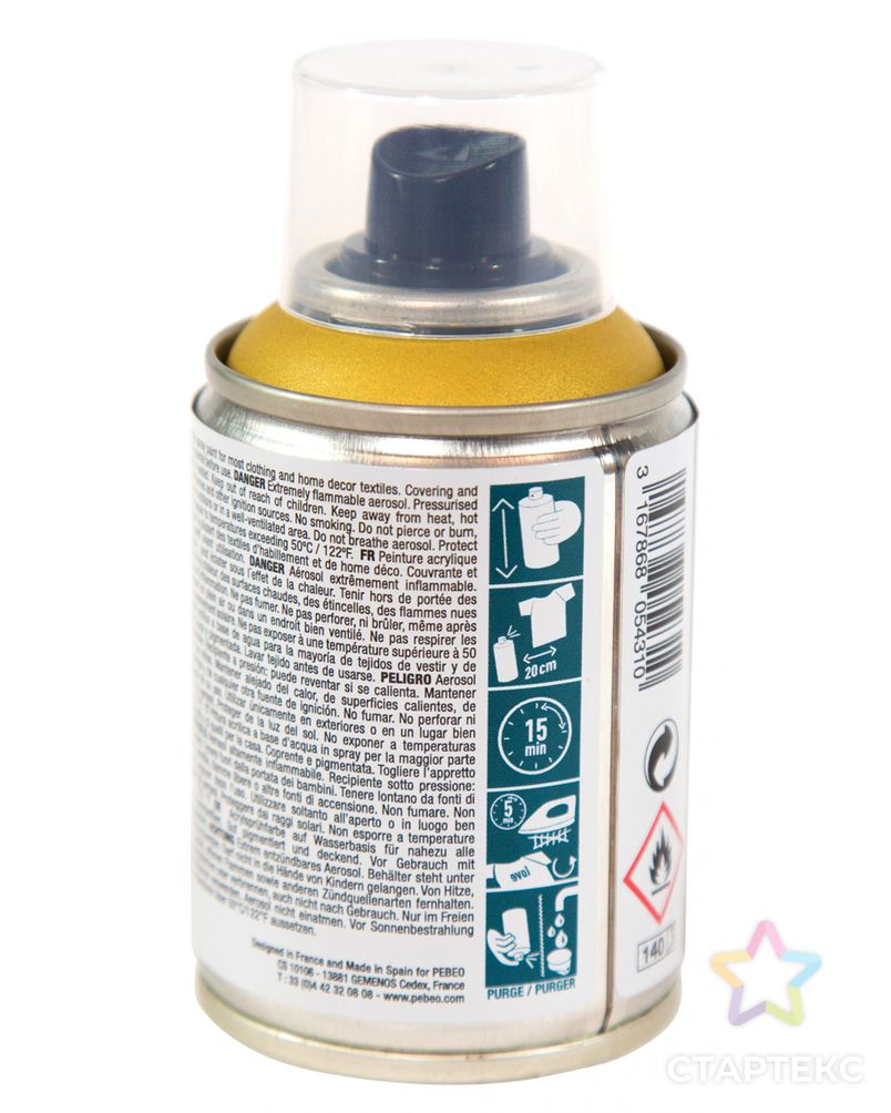 "PEBEO" Краска для текстиля 7А Spray (аэрозоль) 100 мл арт. ГММ-110151-17-ГММ085081681504 1