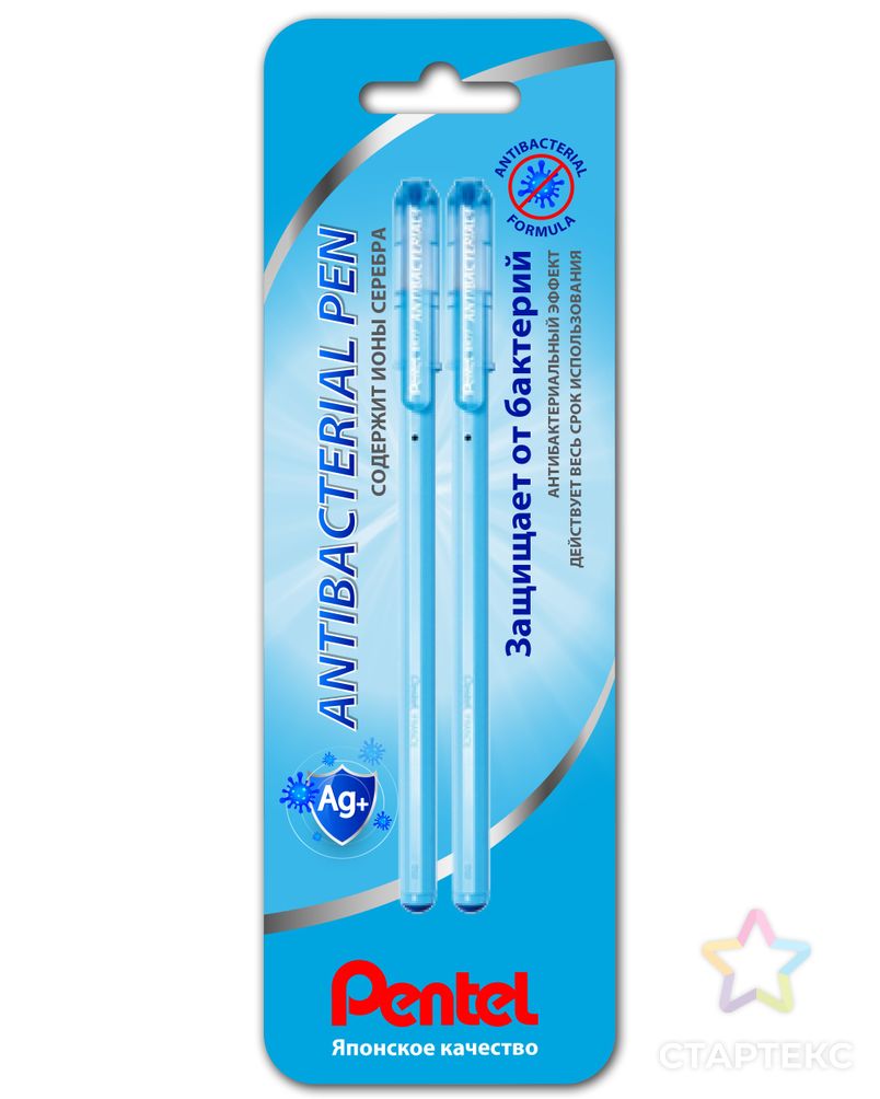 "Pentel" Шариковая ручка Antibacterial+ в блистере 0.7 мм арт. ГММ-109804-1-ГММ086225748534 4