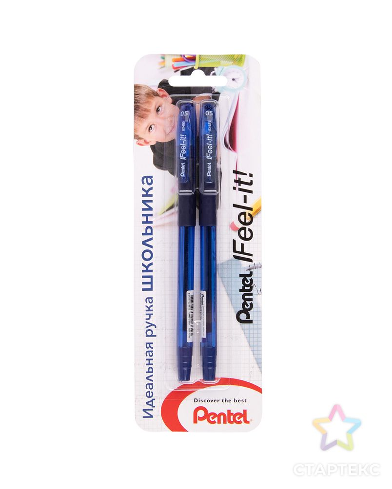 "Pentel" Шариковые ручки Feel it!, металлич. наконечник, 3-х гран. зона захвата, 2 шт. в блистере 0.5 мм 2 шт. арт. ГММ-110273-1-ГММ088317590164 1