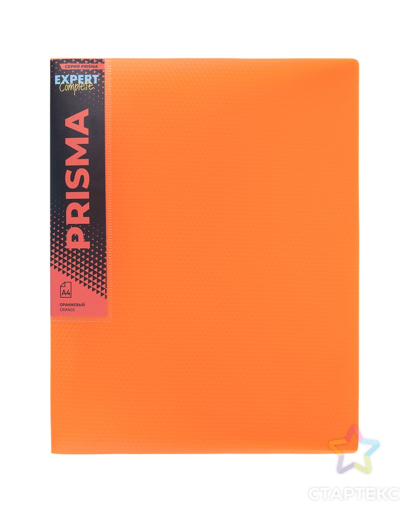 "Expert Complete" PRISMA NEON Папка с вкладышами 40 мкм 20 л. A4 600 мкм 20 мм 6 шт. арт. ГММ-113712-2-ГММ090905013714 2