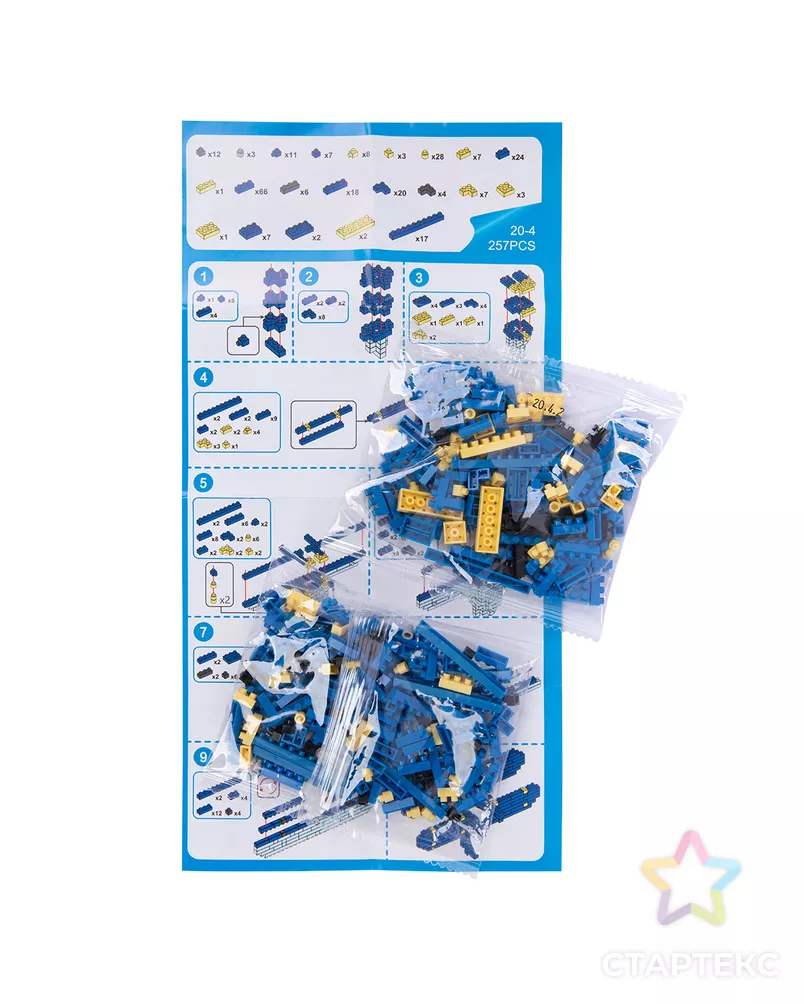 "Поделкин" PLK-02 Конструктор пластиковый арт. ГММ-112808-4-ГММ091423972784 - рис. 1