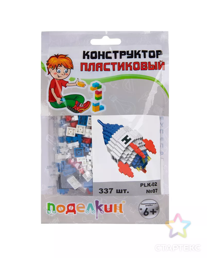 "Поделкин" PLK-02 Конструктор пластиковый арт. ГММ-112808-7-ГММ091424011474 - рис. 2