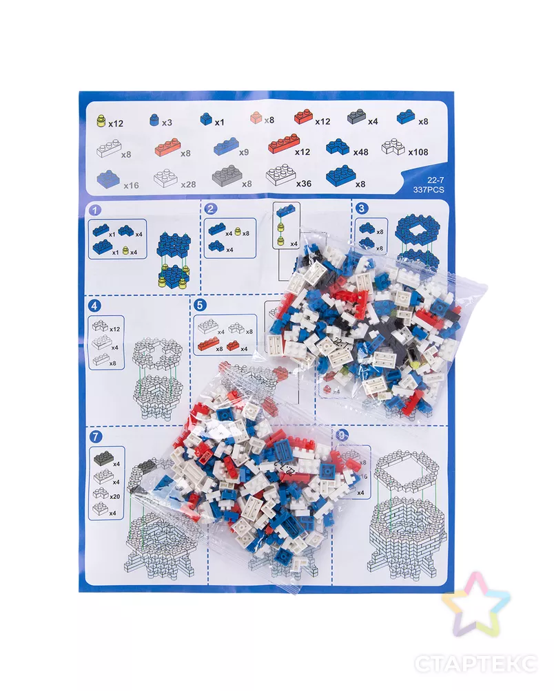 "Поделкин" PLK-02 Конструктор пластиковый арт. ГММ-112808-7-ГММ091424011474 - рис. 3