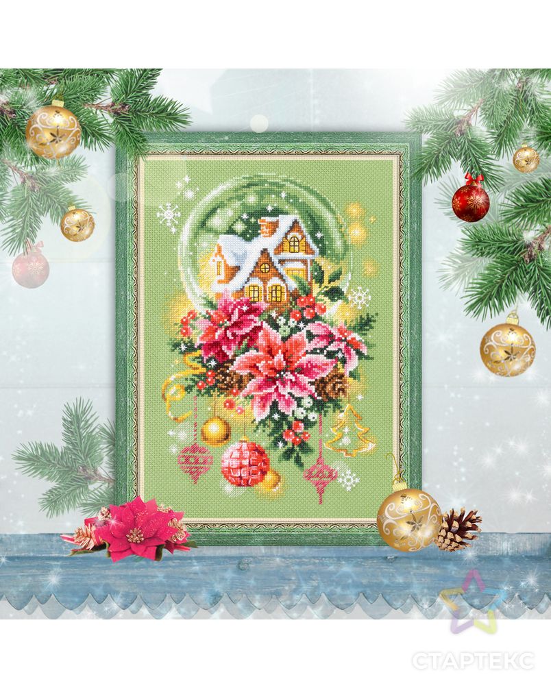 Набор для вышивания "Чудесная Игла" 340-672 "Волшебное Рождество" арт. ГММ-110653-1-ГММ092160677764 5