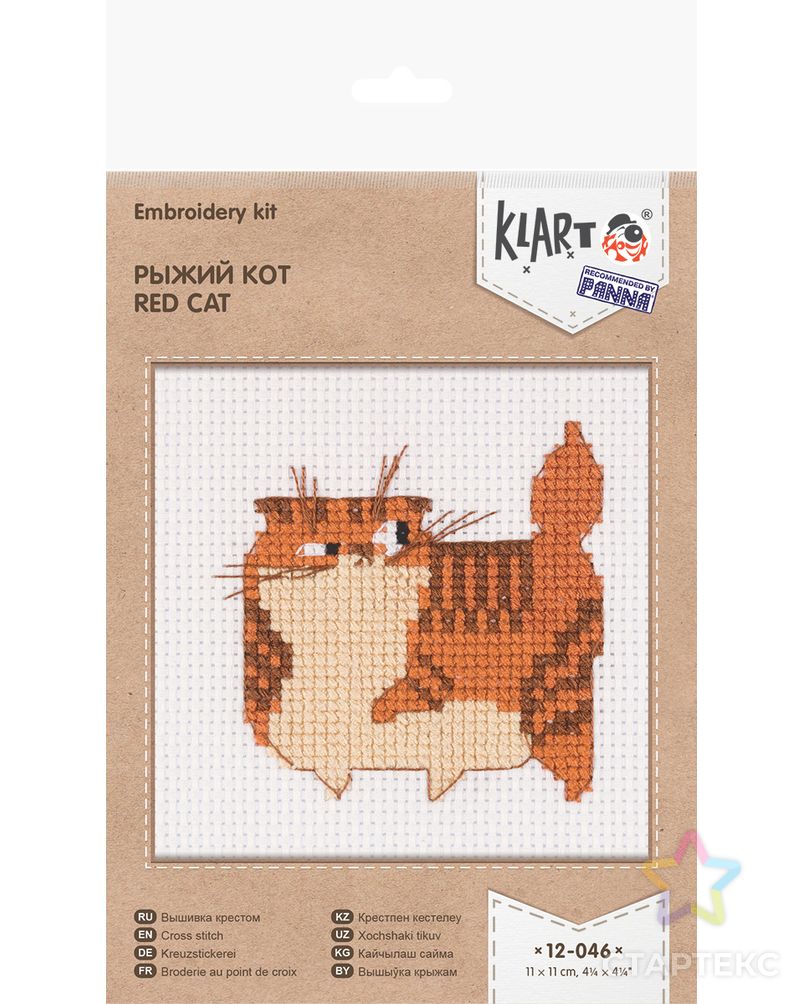 "Klart" набор для вышивания 12-046 "Рыжий кот" арт. ГММ-115144-1-ГММ094211780474 1