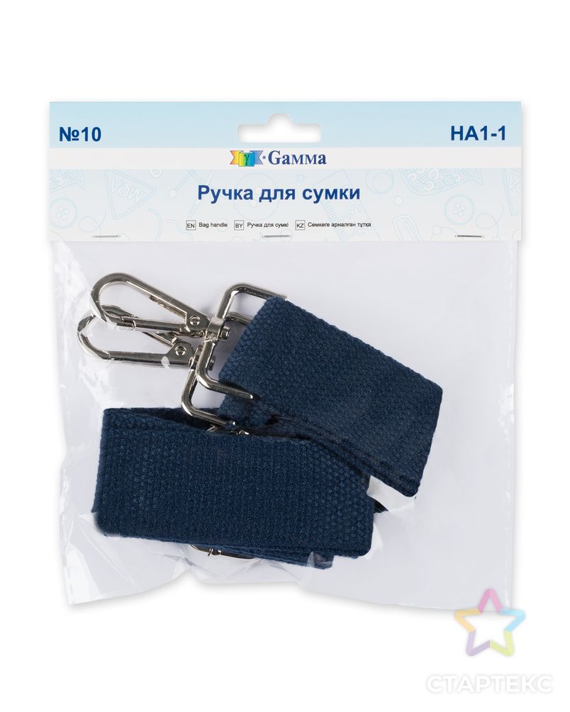 HA1-1 Ручка для сумки 135 см арт. ГММ-110445-5-ГММ094246101614 2
