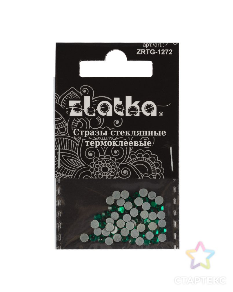 Страз клеевой "Zlatka" ZRTG-1272 SS12 цветные 3.2 мм стекло 5 x 72 шт в пакете с картонным еврослотом арт. ГММ-113227-7-ГММ094728778854 1