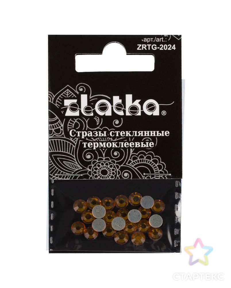 Страз клеевой "Zlatka" ZRTG-2024 SS20 цветные 4.7 мм стекло 5 x 24 шт в пакете с картонным еврослотом арт. ГММ-113425-4-ГММ094730902424 1