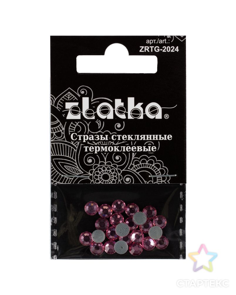 Страз клеевой "Zlatka" ZRTG-2024 SS20 цветные 4.7 мм стекло 5 x 24 шт в пакете с картонным еврослотом арт. ГММ-113425-8-ГММ094730906744 1