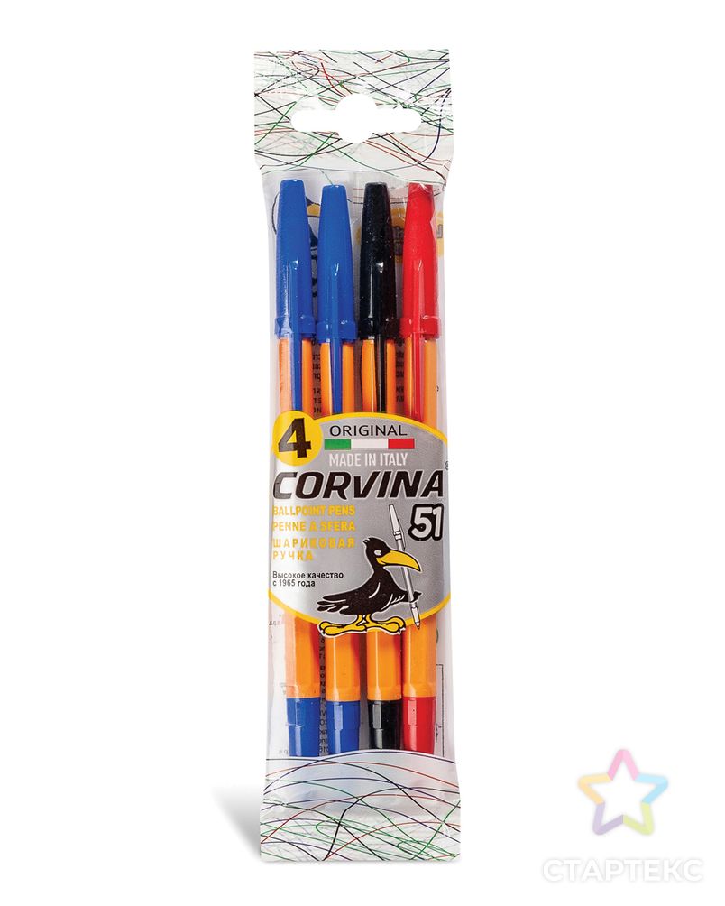 "Corvina" Ручка шариковая 51 Vintage Flowpack 1 мм 4 шт. арт. ГММ-115500-1-ГММ117562104474 1