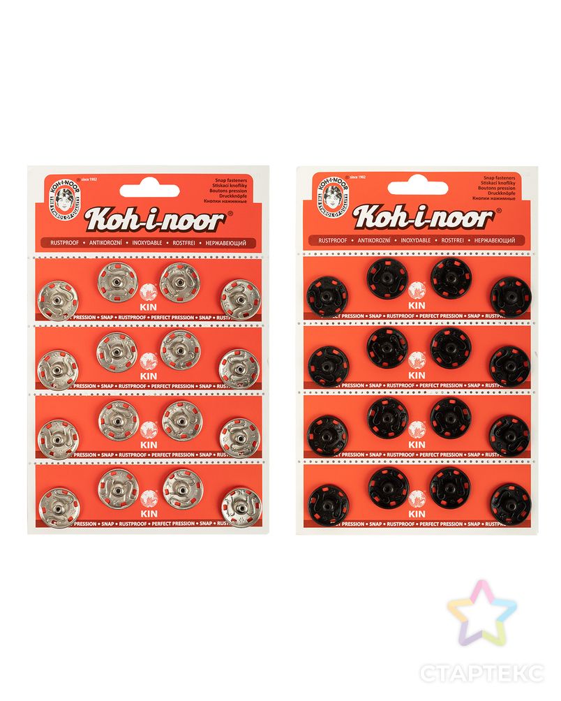 Кнопка пришивная "KOH-I-NOOR" 10 (KIN1000 №8) металл d 20,9 мм 4 x 4 шт. арт. ГММ-107831-2-ГММ012621249722