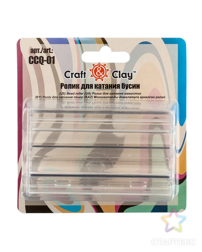 "Craft&Clay" Ролик для катания бусин CCQ-01 арт. ГММ-108012-1-ГММ020566192742