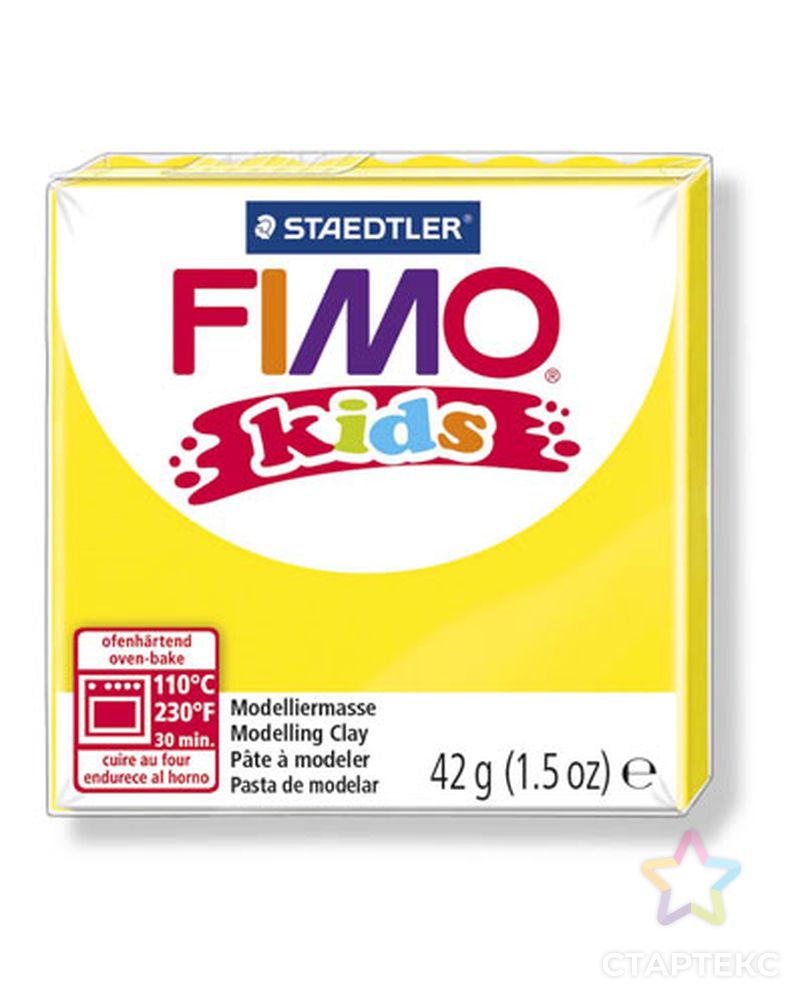 "FIMO" Kids полимерная глина для детей 42 г арт. ГММ-108057-18-ГММ027217347612 2