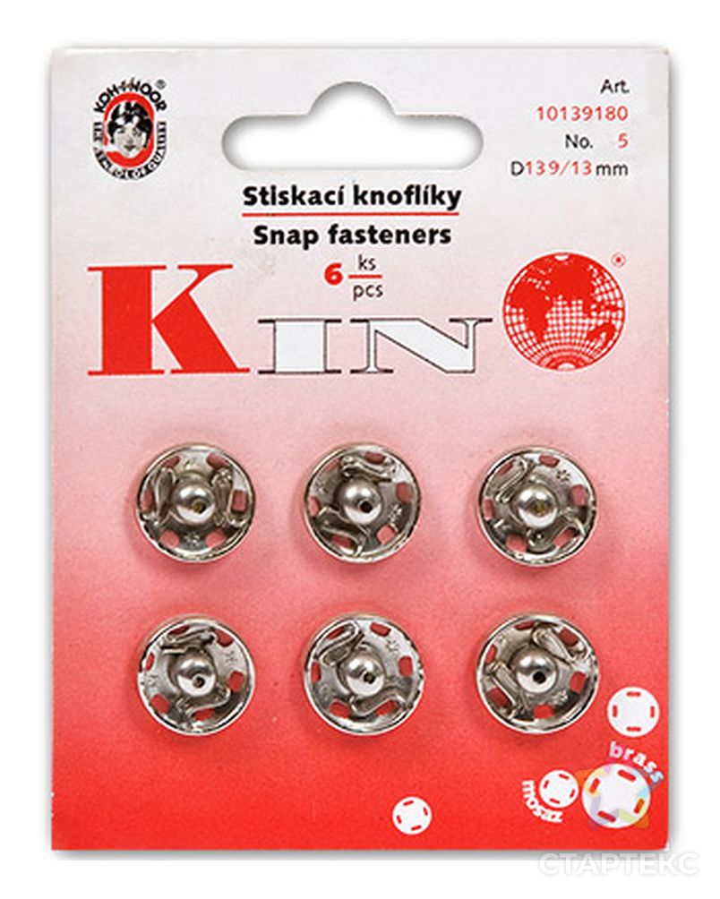 Кнопка пришивная "KOH-I-NOOR" 10 (KIN1000 №5) металл d 13 мм 6 шт. арт. ГММ-108262-2-ГММ000388850221 2