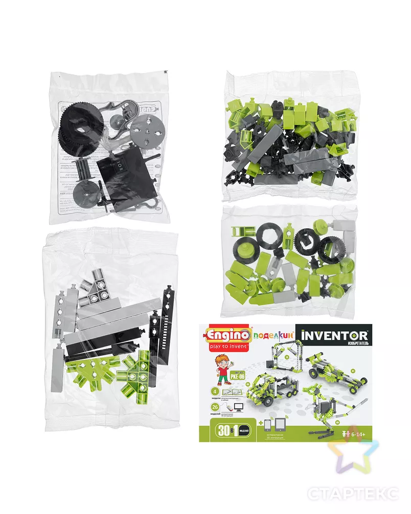 "Поделкин" & "Engino" PKE-06 Конструктор пластиковый арт. ГММ-108693-1-ГММ070850461364 - рис. 4