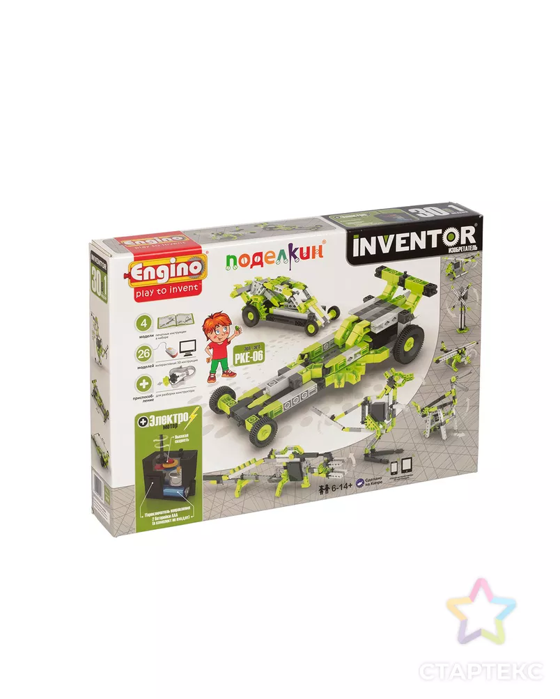 "Поделкин" & "Engino" PKE-06 Конструктор пластиковый арт. ГММ-108693-1-ГММ070850461364 - рис. 6