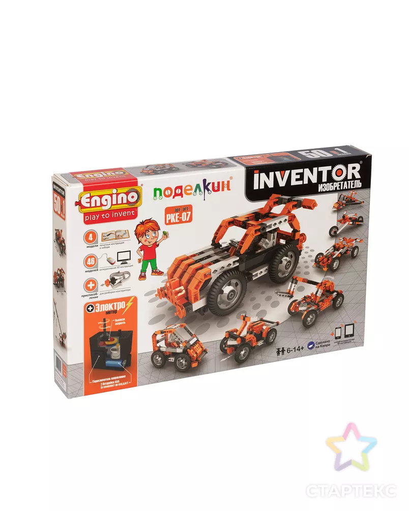 "Поделкин" & "Engino" PKE-07 Конструктор пластиковый арт. ГММ-108694-1-ГММ070850467564 - рис. 6
