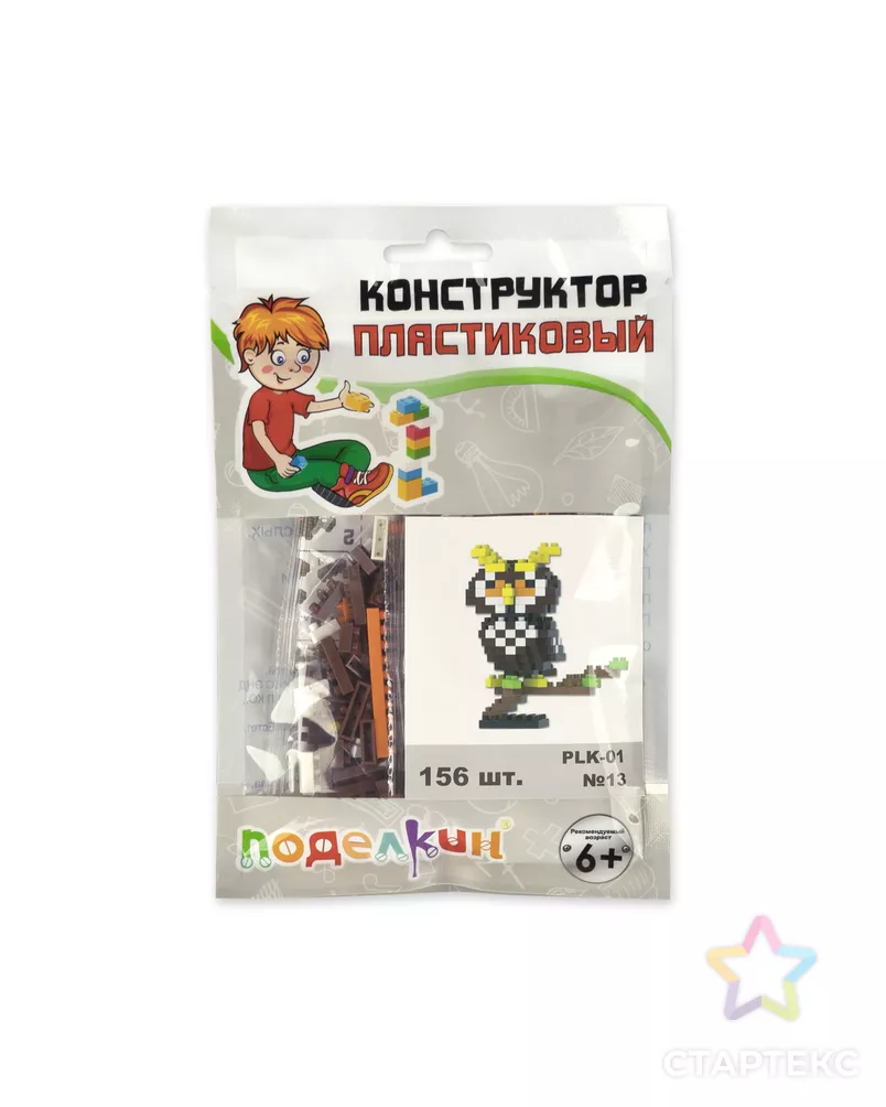 "Поделкин" PLK-01 Конструктор пластиковый арт. ГММ-108718-9-ГММ071659528184 - рис. 2