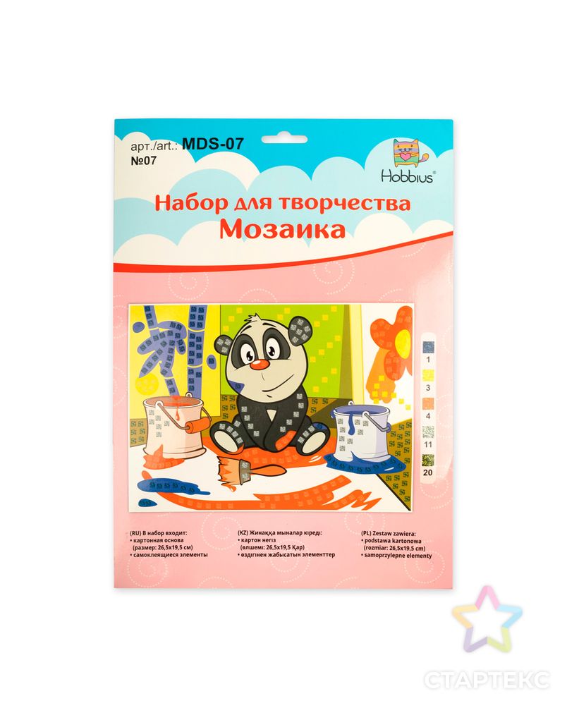 "Hobbius" MDS-07 Мозаика 19.5 x 26.5 см арт. ГММ-110324-13-ГММ098916132674 3