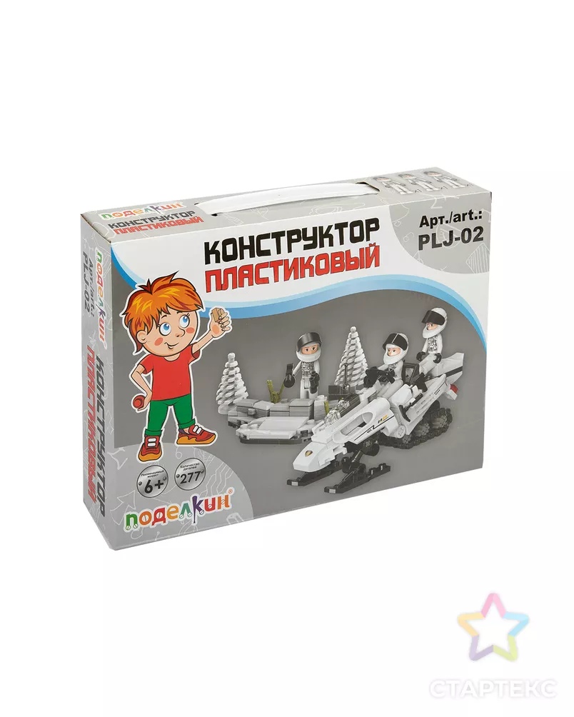 "Поделкин" PLJ-02 Конструктор пластиковый арт. ГММ-109665-1-ГММ074840313794 - рис. 1