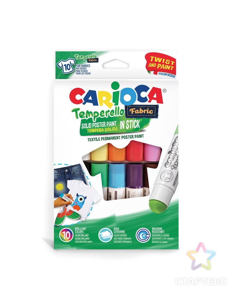 "Carioca" Карандаши-стики по ткани Temperello Fabric 10 цв. арт. ГММ-107429-1-ГММ078112006774 1