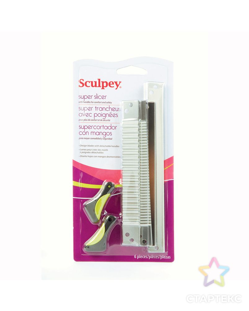 "Sculpey" Super Slicer резак ручной ASBSET арт. ГММ-108992-1-ГММ007997042452 2