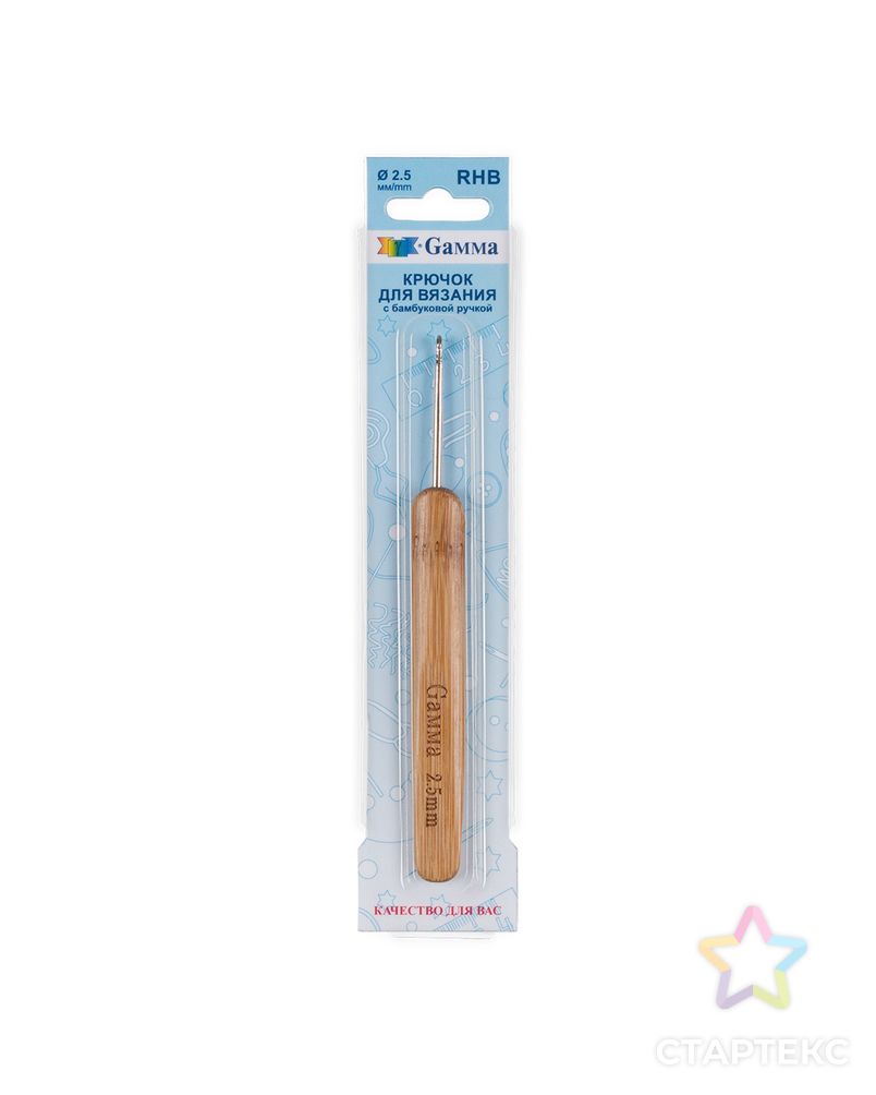 Для вязания крючок с бамбуковой ручкой RHB сталь бамбук d 2.5 мм 13.5 см в блистере арт. ГММ-111577-1-ГММ081410761164 5