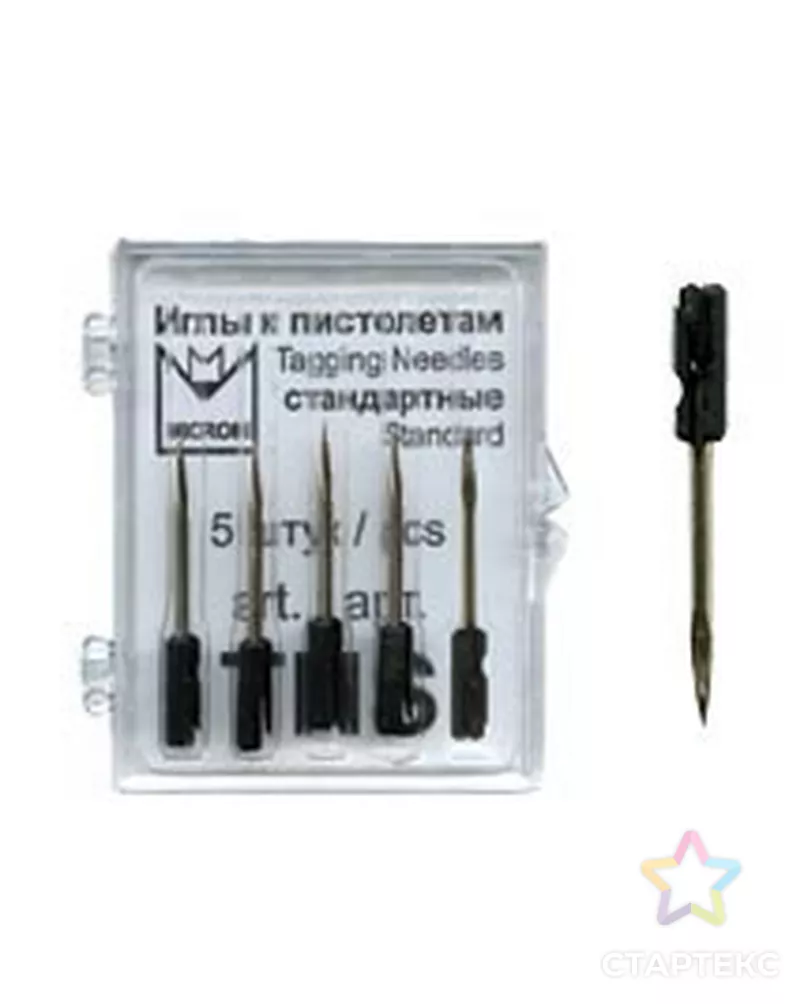 Иглы для этикет-пистолета TNS "Micron" 5 шт арт. ГММ-109041-1-ГММ000838484002 - рис. 1