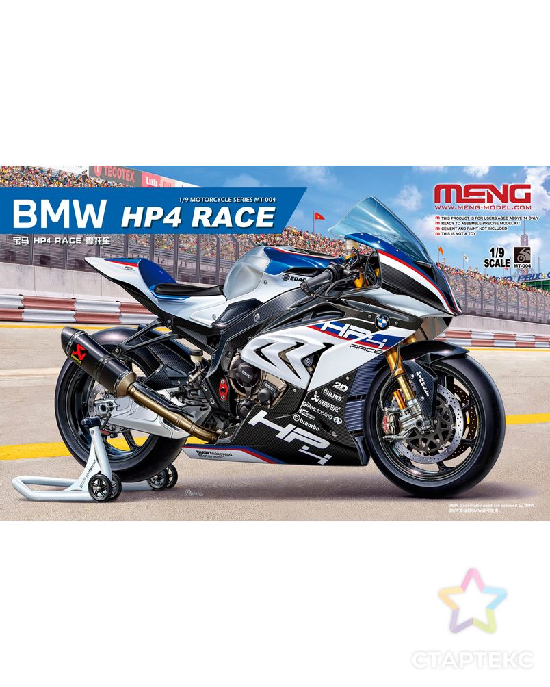 "MENG" MT-004 "мотоцикл" пластик 1/48 арт. ГММ-110306-1-ГММ085418701504
