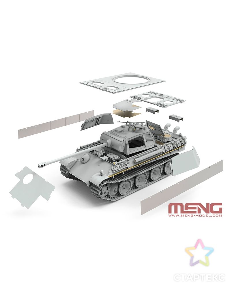 "MENG" TS-052 "танк" пластик 1/48 арт. ГММ-110307-1-ГММ085418731814 2