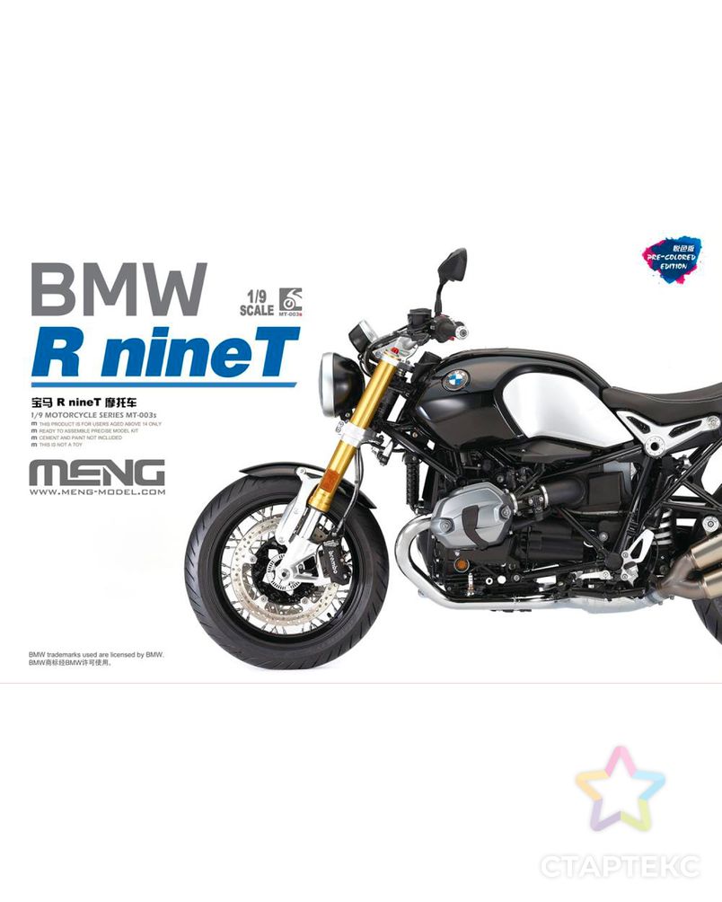 "MENG" MT-003s "мотоцикл" пластик 1/48 арт. ГММ-110308-1-ГММ085420588024 1